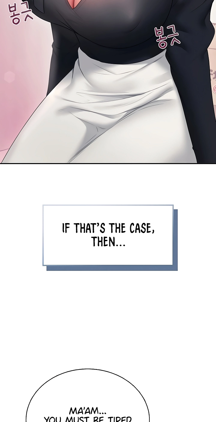 Wireless Onahole Chapter 93 page 6 - 
