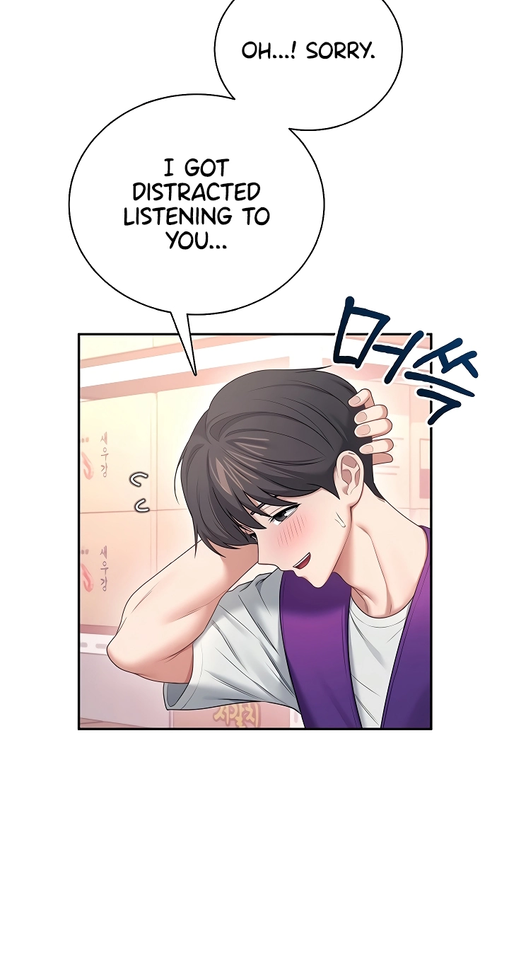 Wireless Onahole Chapter 93 page 59 - 