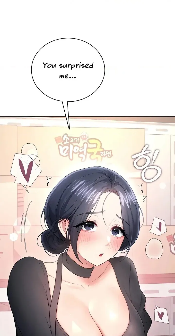 Wireless Onahole Chapter 93 page 60 - 