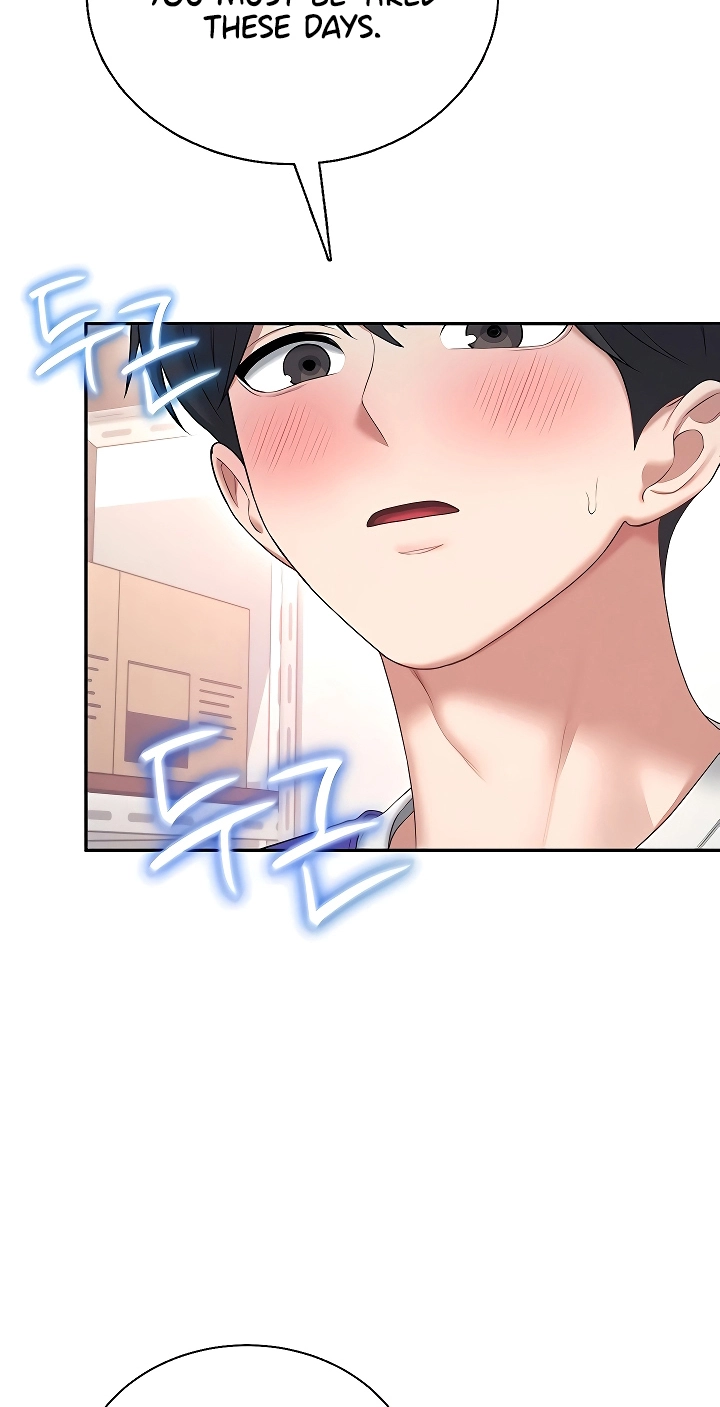 Wireless Onahole Chapter 93 page 7 - 