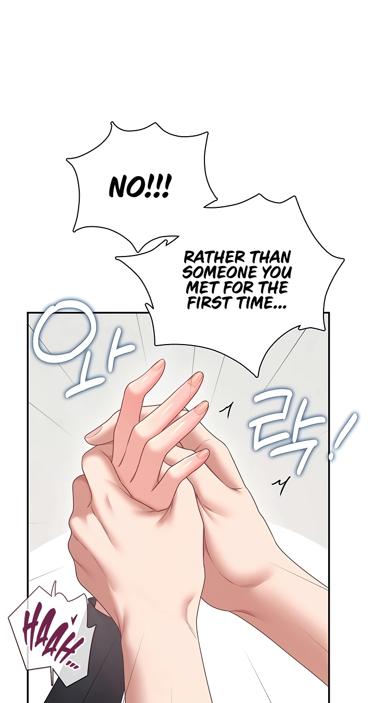 Wireless Onahole Chapter 93 page 72 - 
