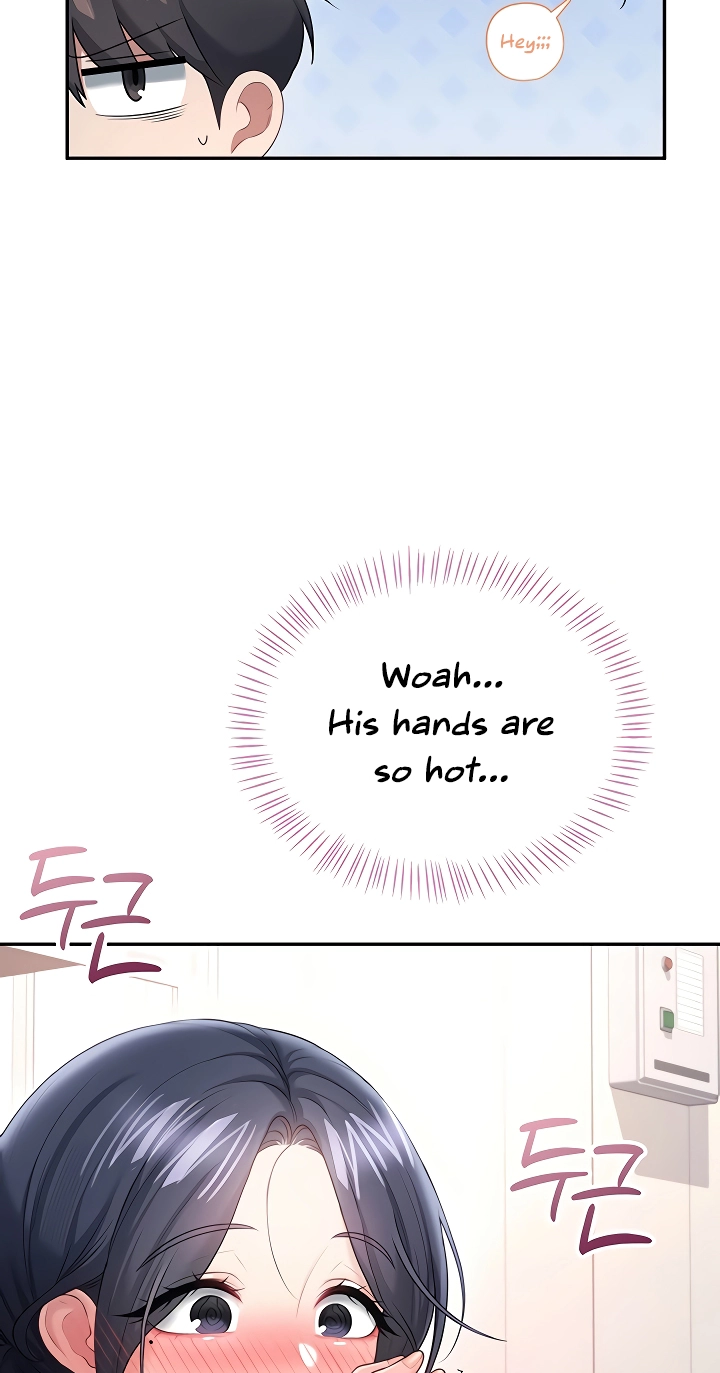 Wireless Onahole Chapter 93 page 74 - 