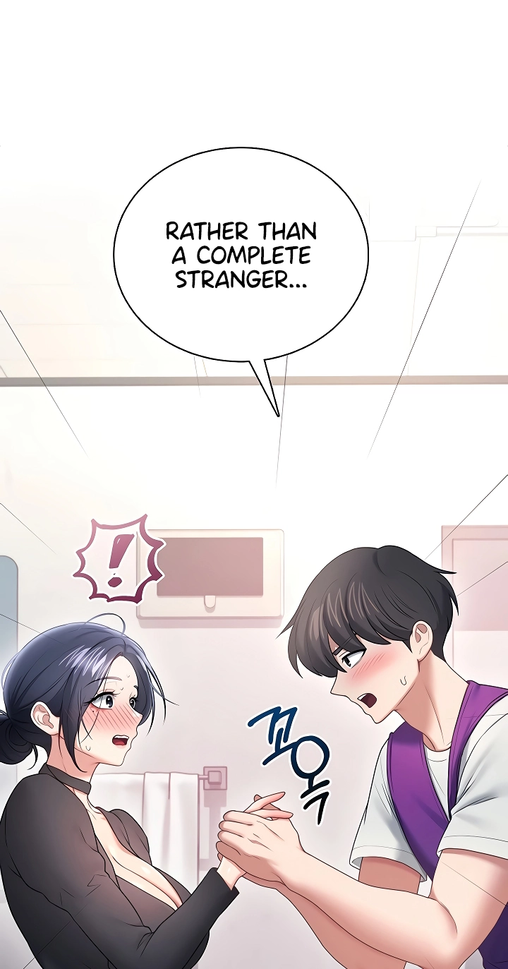 Wireless Onahole Chapter 93 page 79 - 