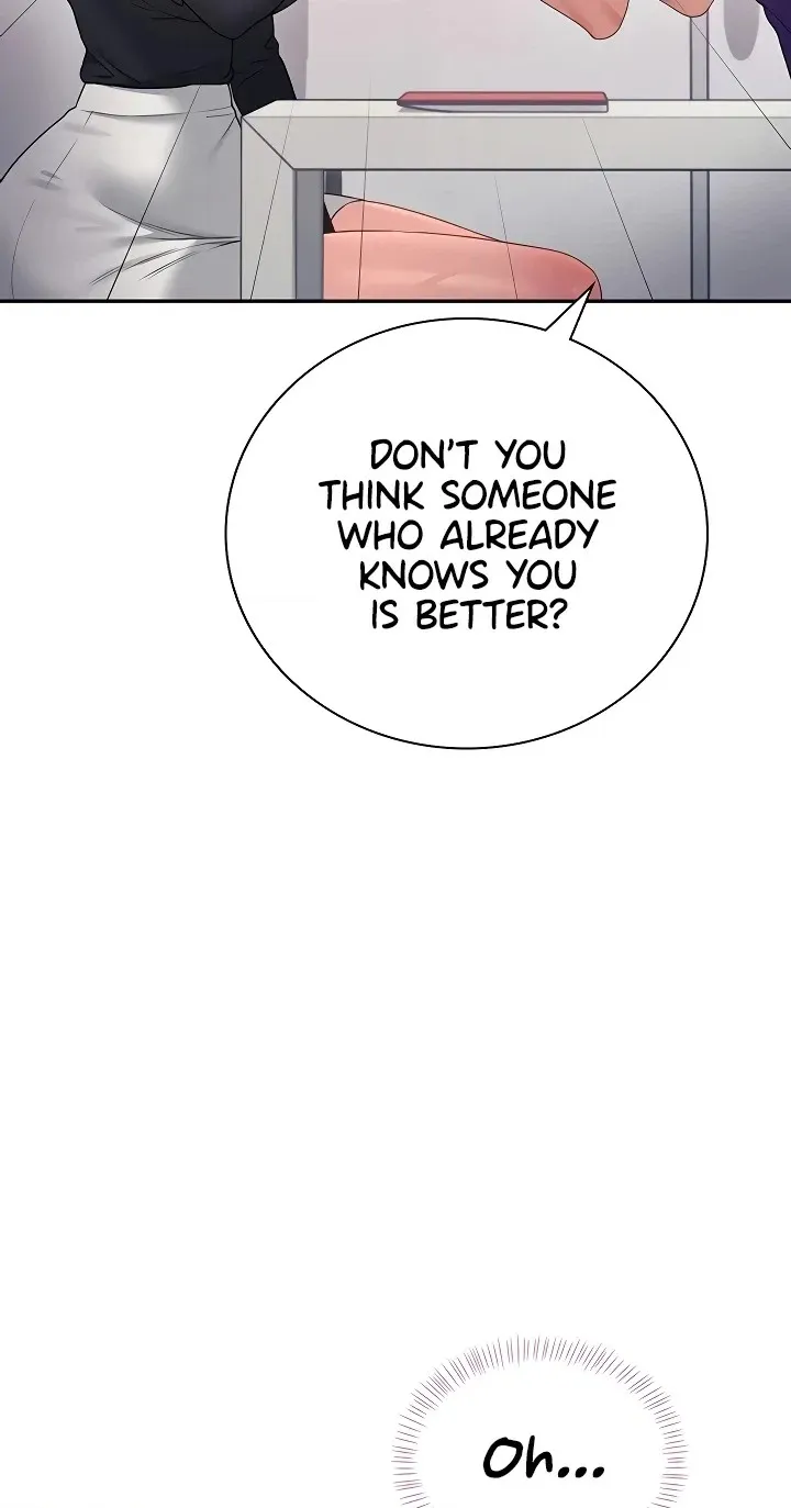Wireless Onahole Chapter 93 page 80 - 