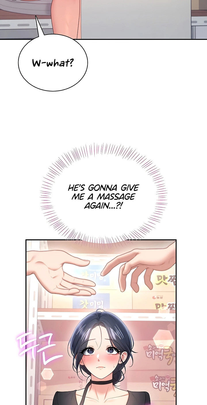 Wireless Onahole Chapter 93 page 9 - 