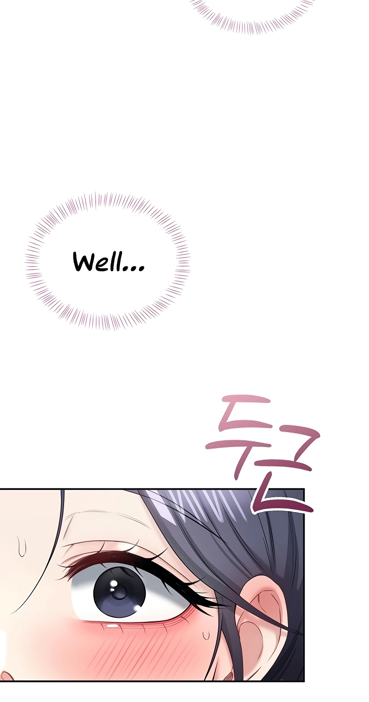 Wireless Onahole Chapter 93 page 81 - 