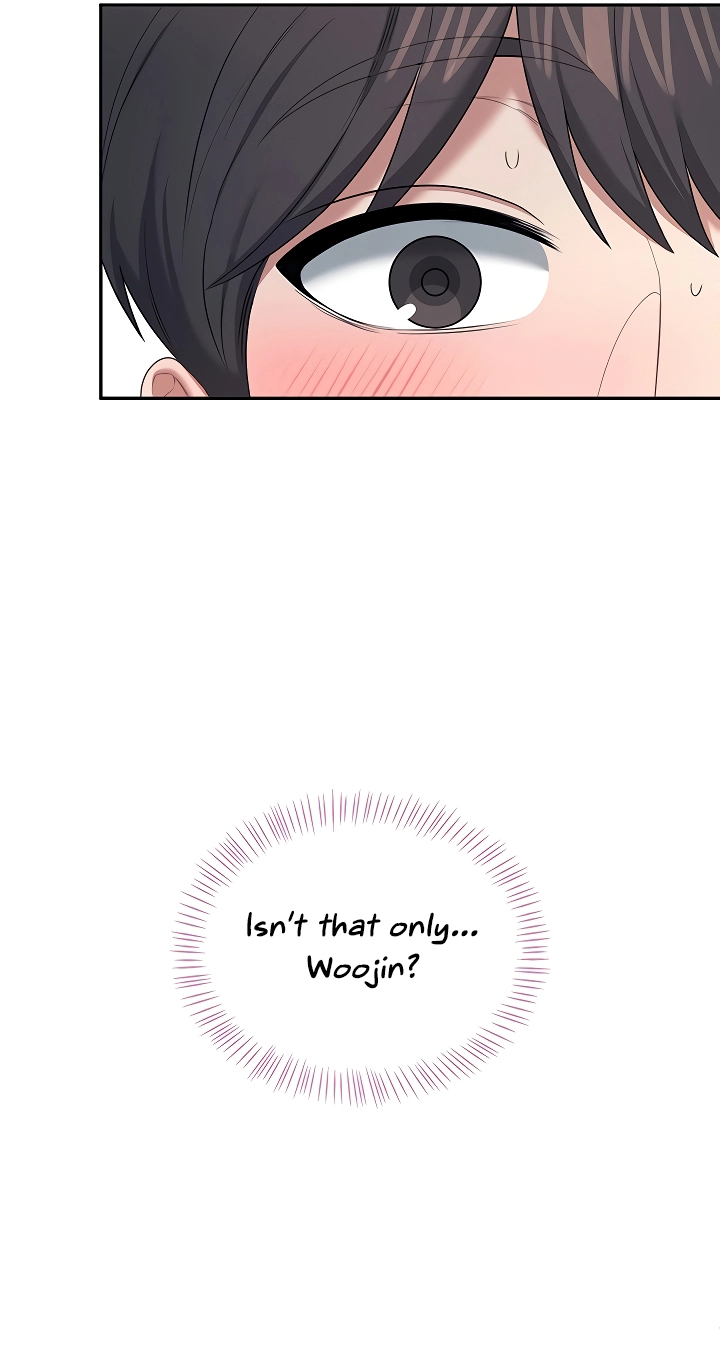 Wireless Onahole Chapter 93 page 82 - 