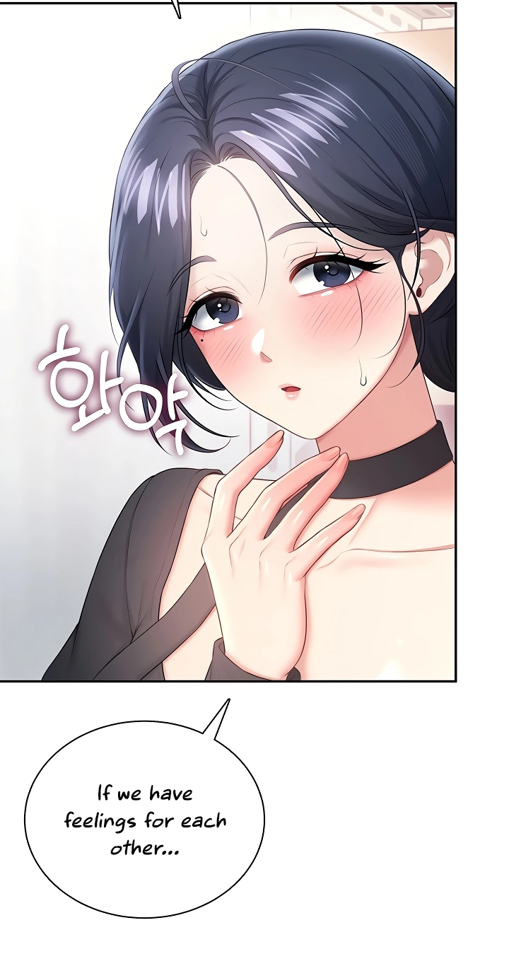 Wireless Onahole Chapter 93 page 85 - 