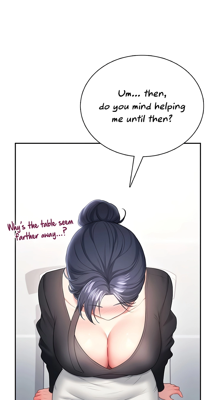 Wireless Onahole Chapter 93 page 86 - 