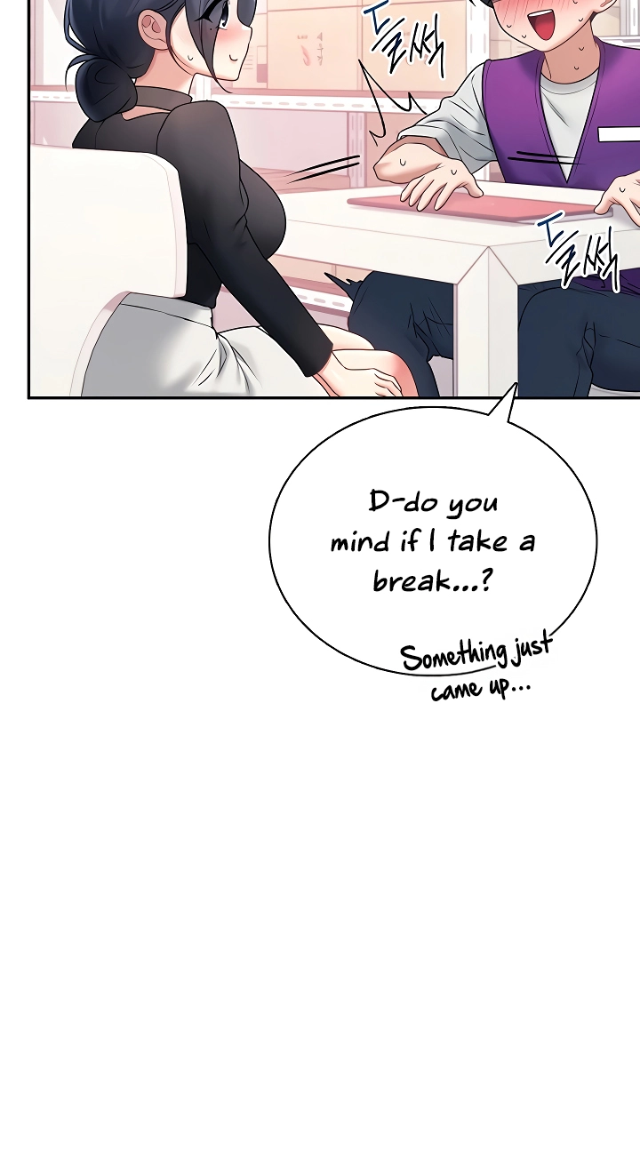 Wireless Onahole Chapter 93 page 94 - 