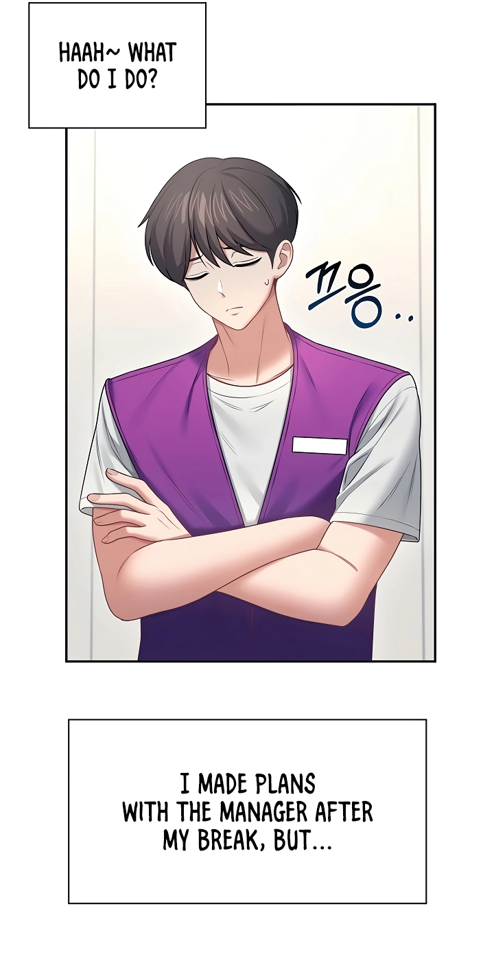 Wireless Onahole Chapter 94 page 12 - 