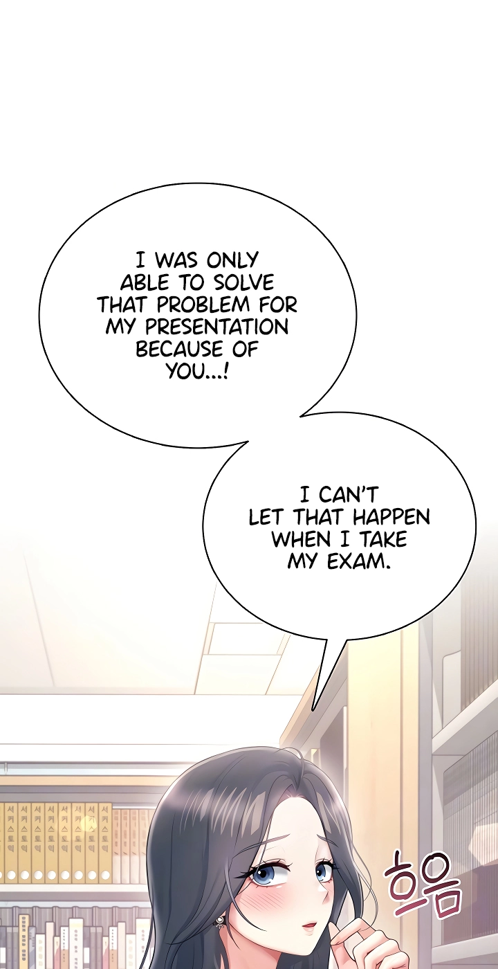 Wireless Onahole Chapter 94 page 13 - 