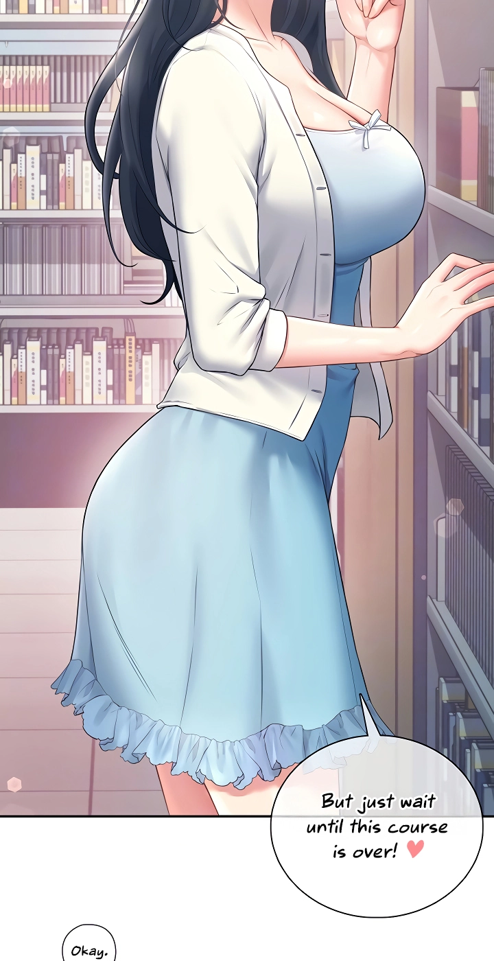 Wireless Onahole Chapter 94 page 14 - 