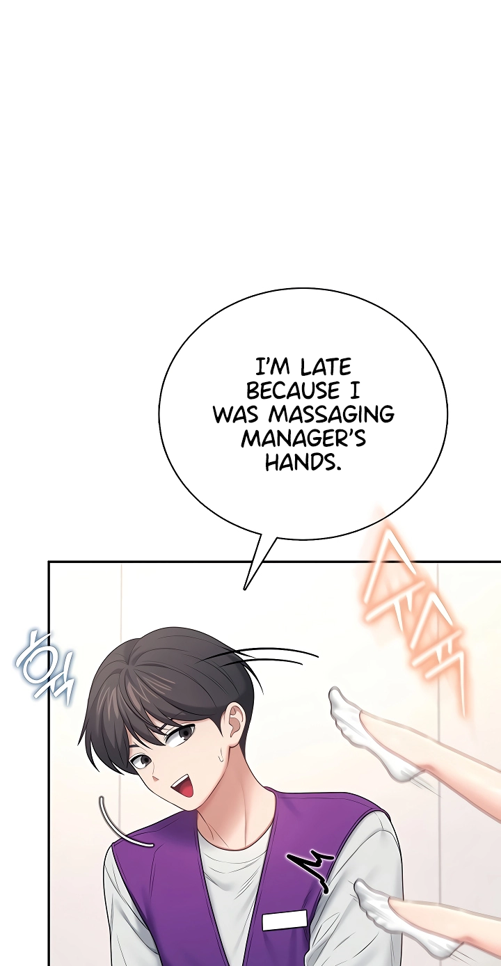 Wireless Onahole Chapter 94 page 25 - 