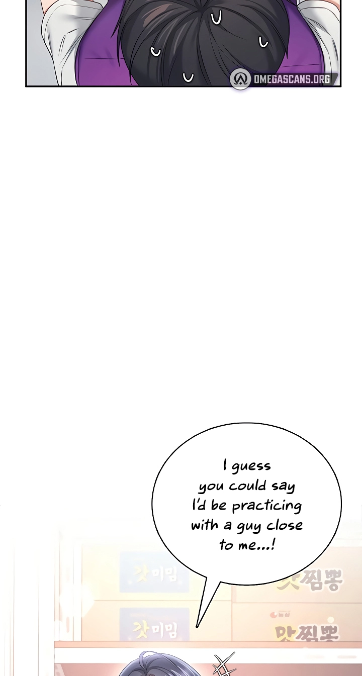 Wireless Onahole Chapter 94 page 4 - 