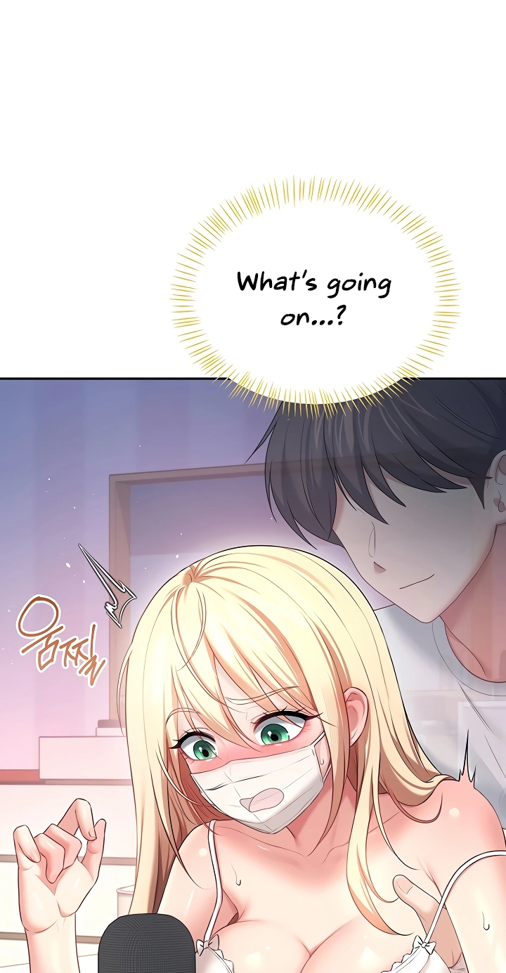 Wireless Onahole Chapter 94 page 46 - 