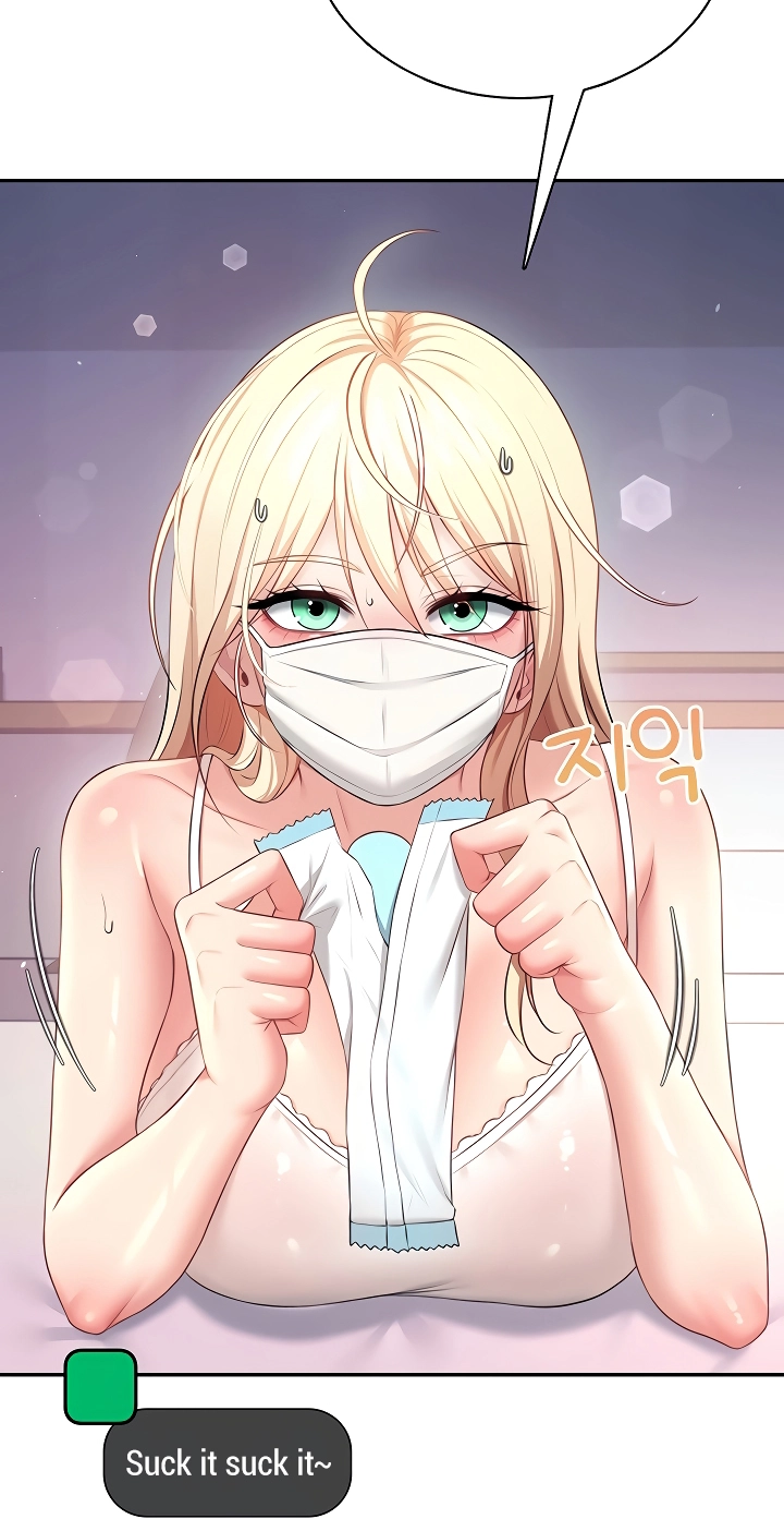 Wireless Onahole Chapter 94 page 71 - 