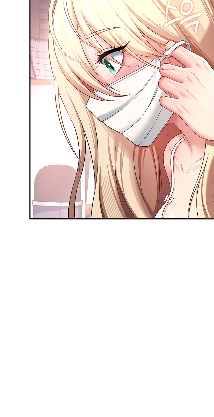 Wireless Onahole Chapter 94 page 73 - 