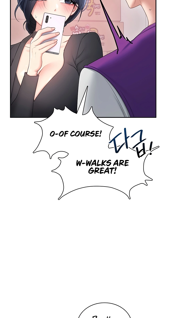 Wireless Onahole Chapter 94 page 9 - 