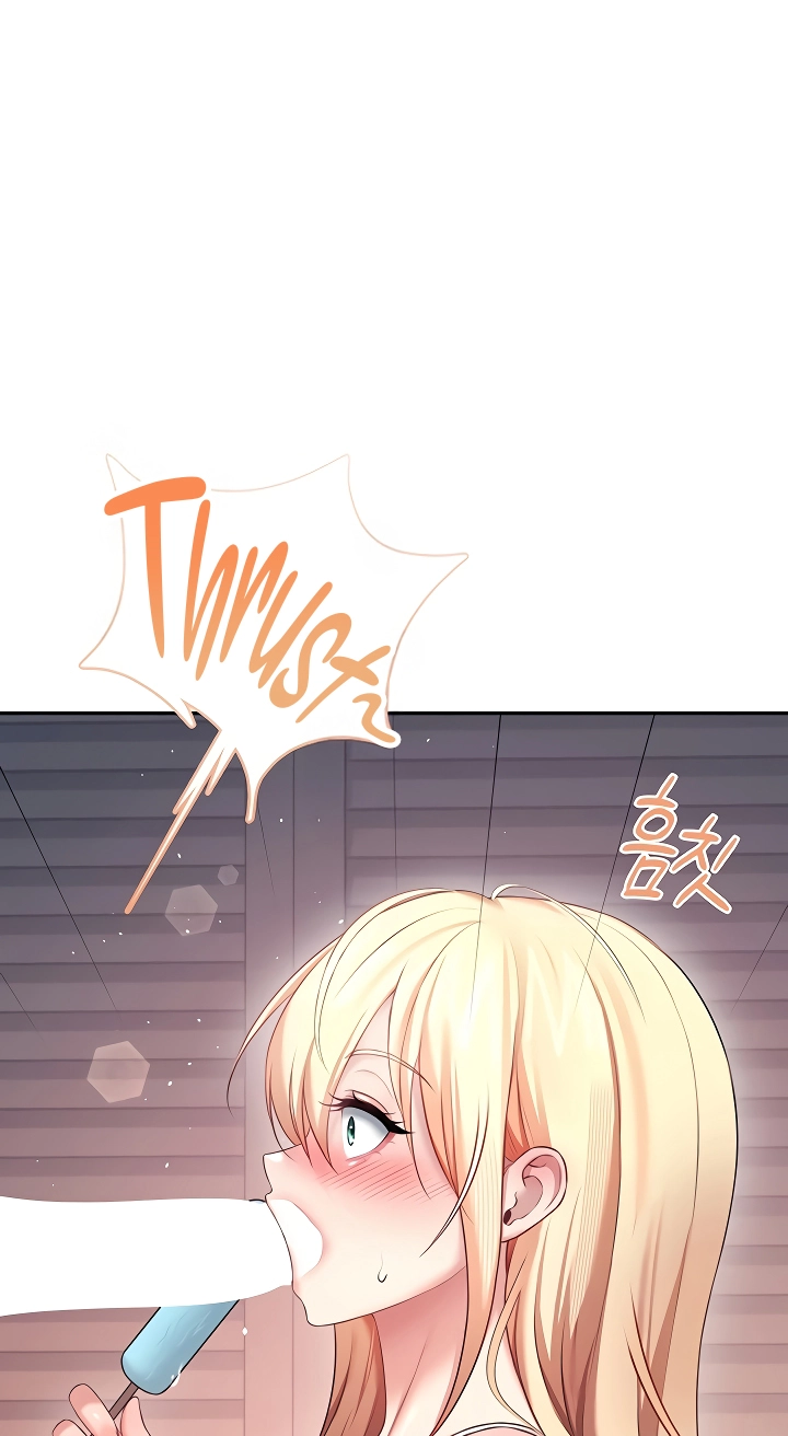 Wireless Onahole Chapter 94 page 83 - 