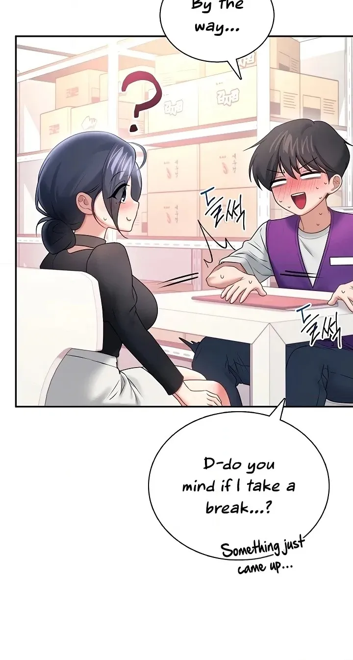 Wireless Onahole Chapter 94 page 10 - 