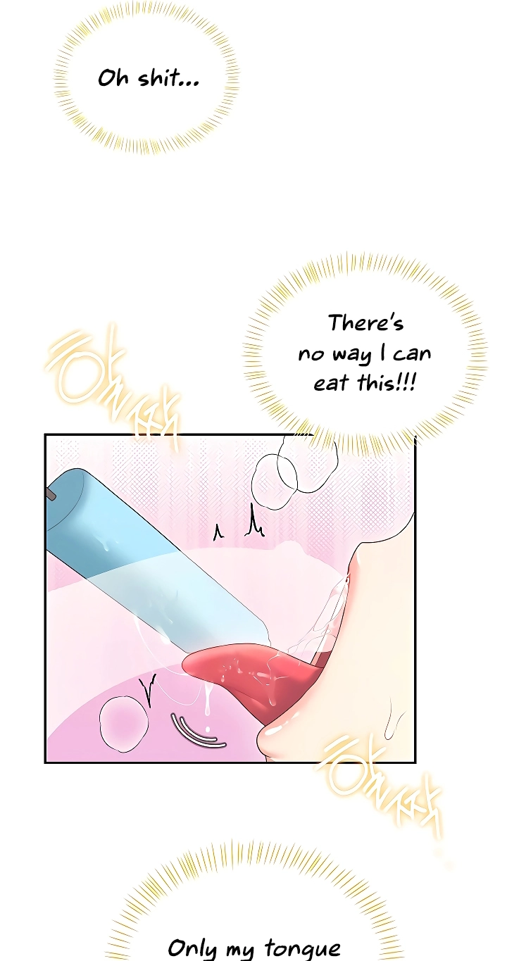 Wireless Onahole Chapter 95 page 17 - 