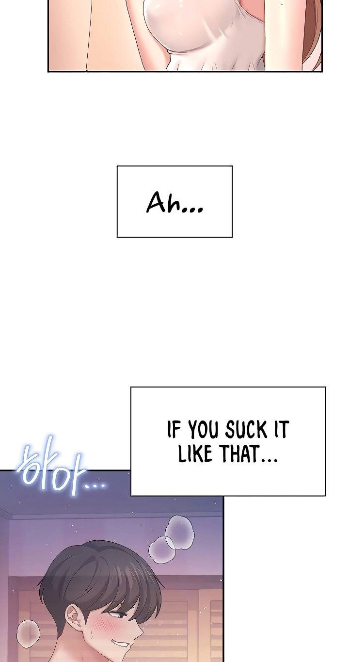 Wireless Onahole Chapter 95 page 19 - 