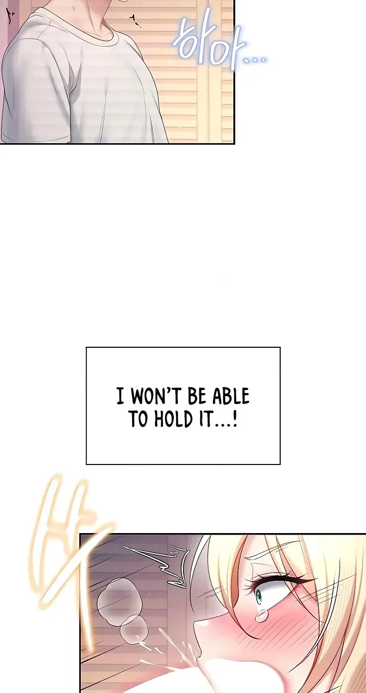 Wireless Onahole Chapter 95 page 20 - 