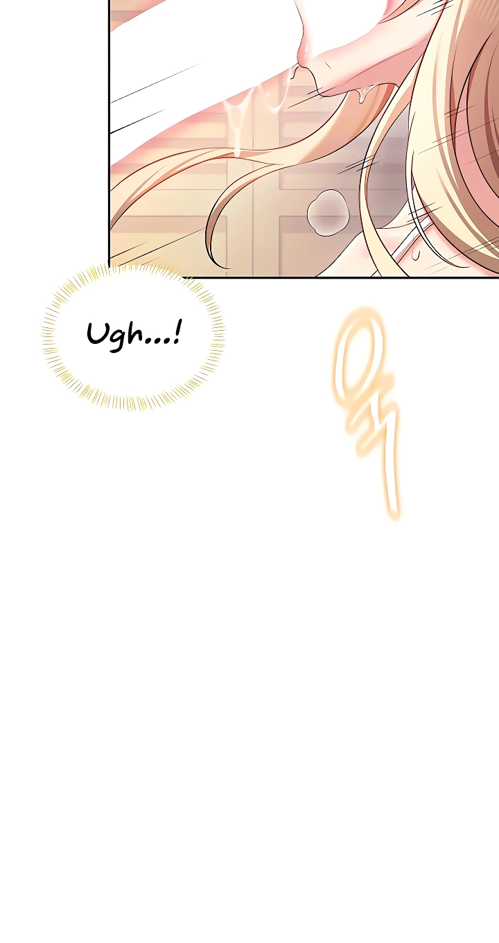 Wireless Onahole Chapter 95 page 21 - 