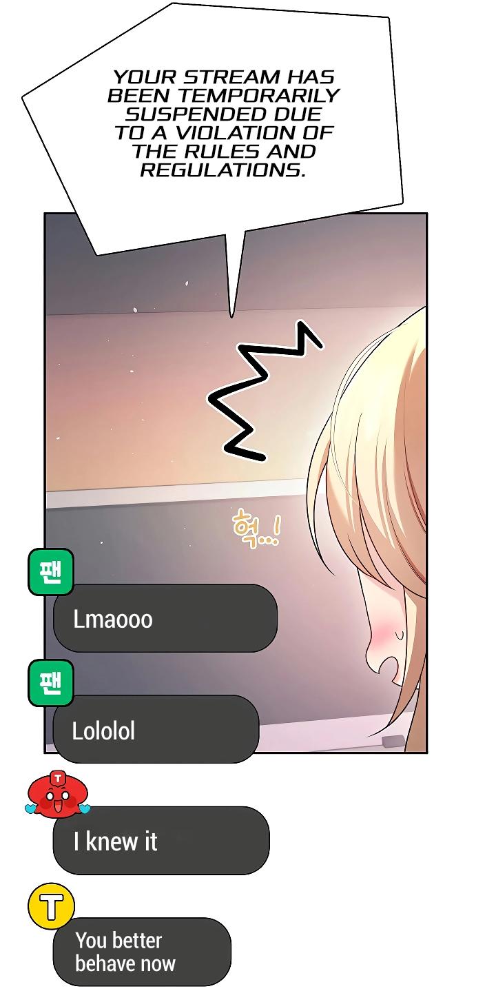Wireless Onahole Chapter 95 page 32 - 