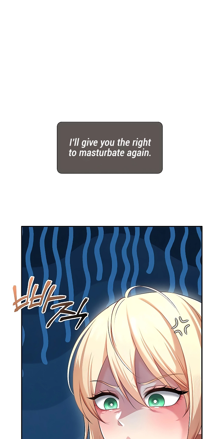 Wireless Onahole Chapter 95 page 39 - 
