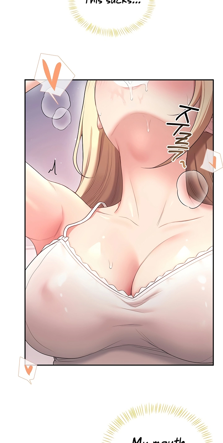 Wireless Onahole Chapter 95 page 5 - 
