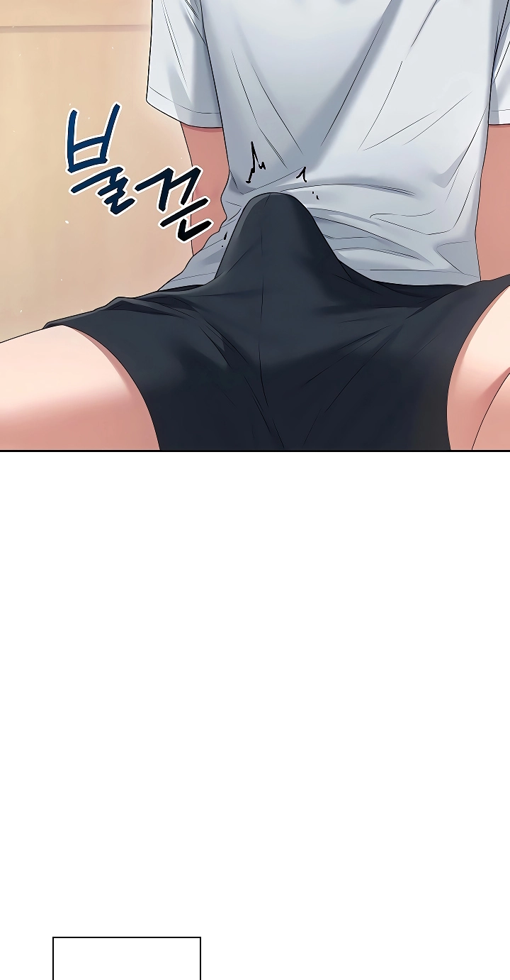 Wireless Onahole Chapter 95 page 48 - 