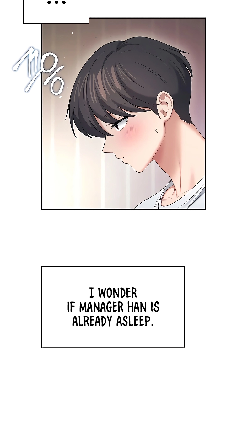 Wireless Onahole Chapter 95 page 49 - 