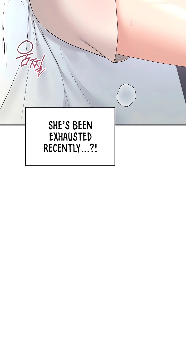 Wireless Onahole Chapter 95 page 56 - 