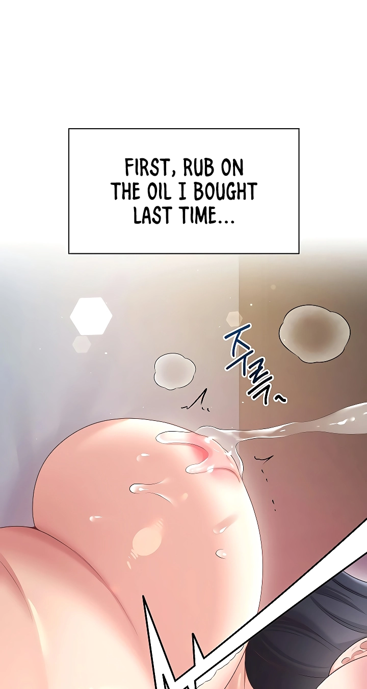 Wireless Onahole Chapter 95 page 61 - 