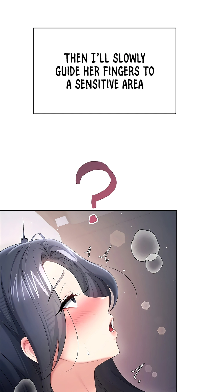 Wireless Onahole Chapter 95 page 68 - 