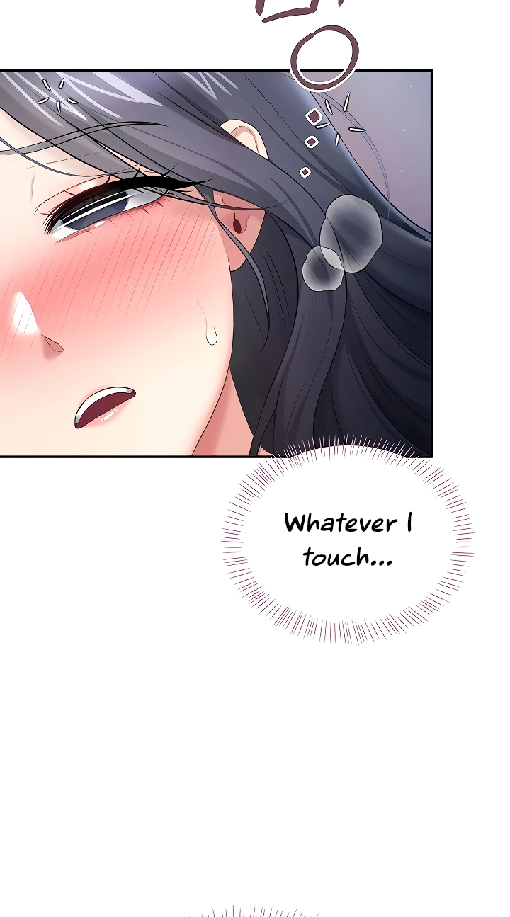 Wireless Onahole Chapter 95 page 72 - 