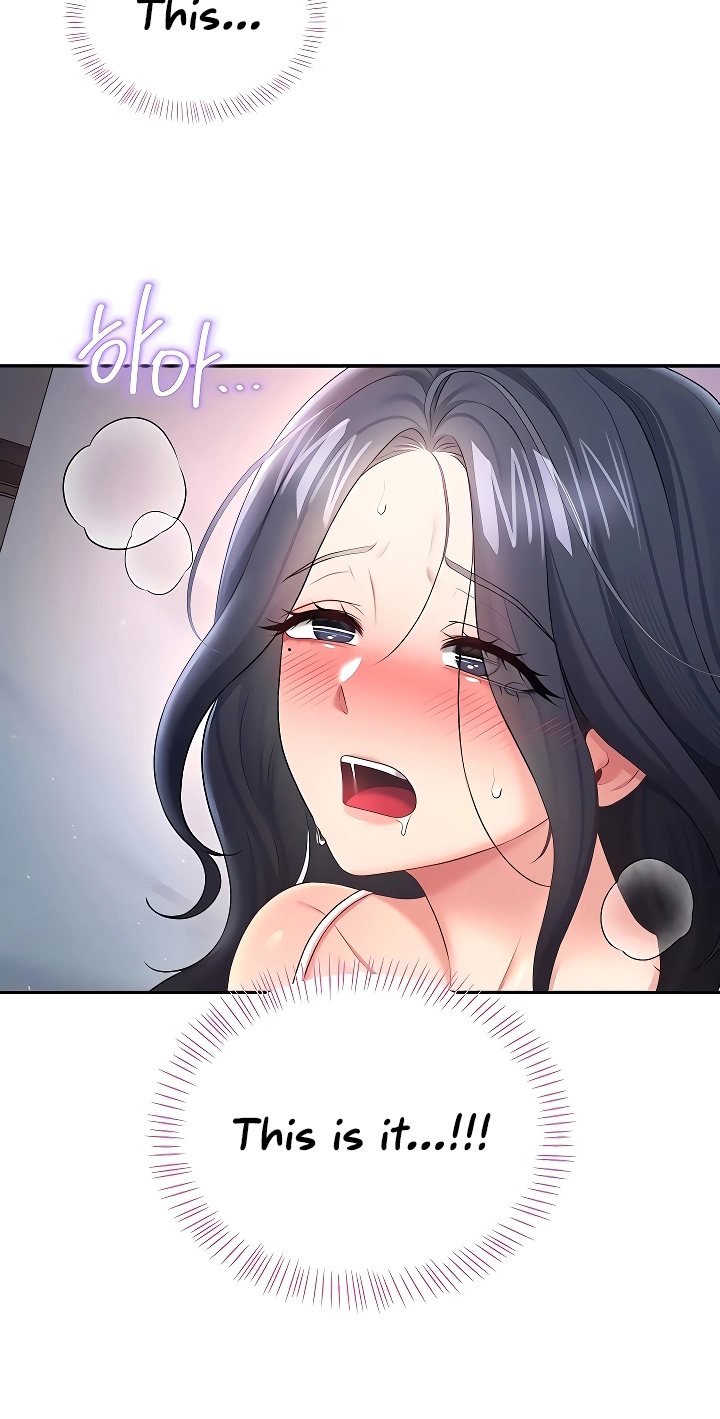 Wireless Onahole Chapter 95 page 84 - 