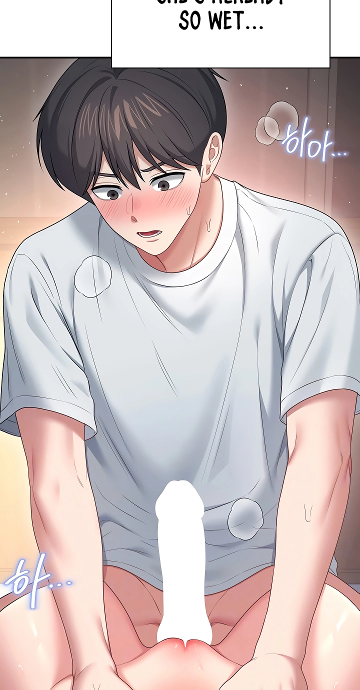 Wireless Onahole Chapter 96 page 19 - 