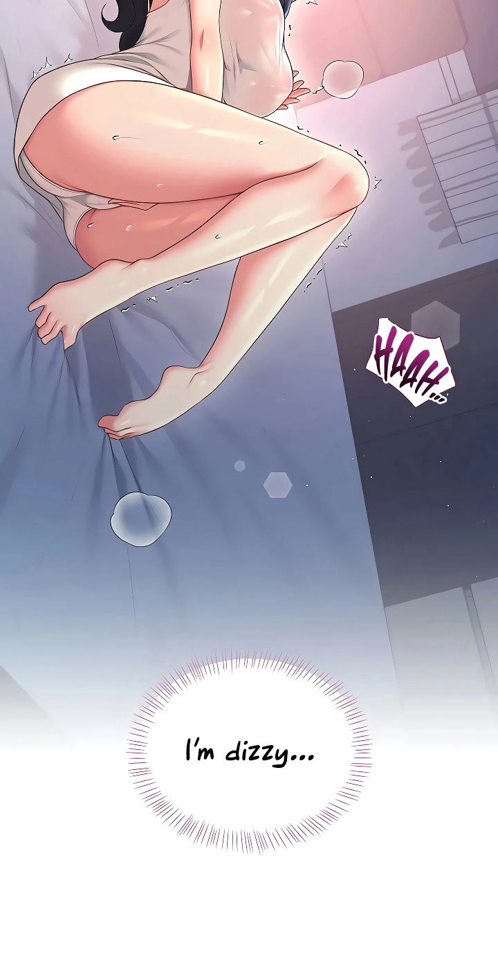 Wireless Onahole Chapter 96 page 3 - 