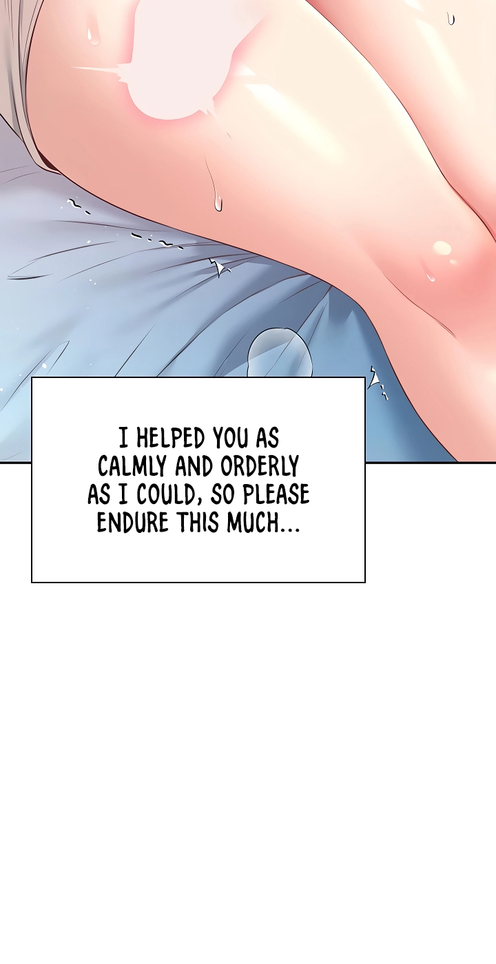 Wireless Onahole Chapter 96 page 34 - 