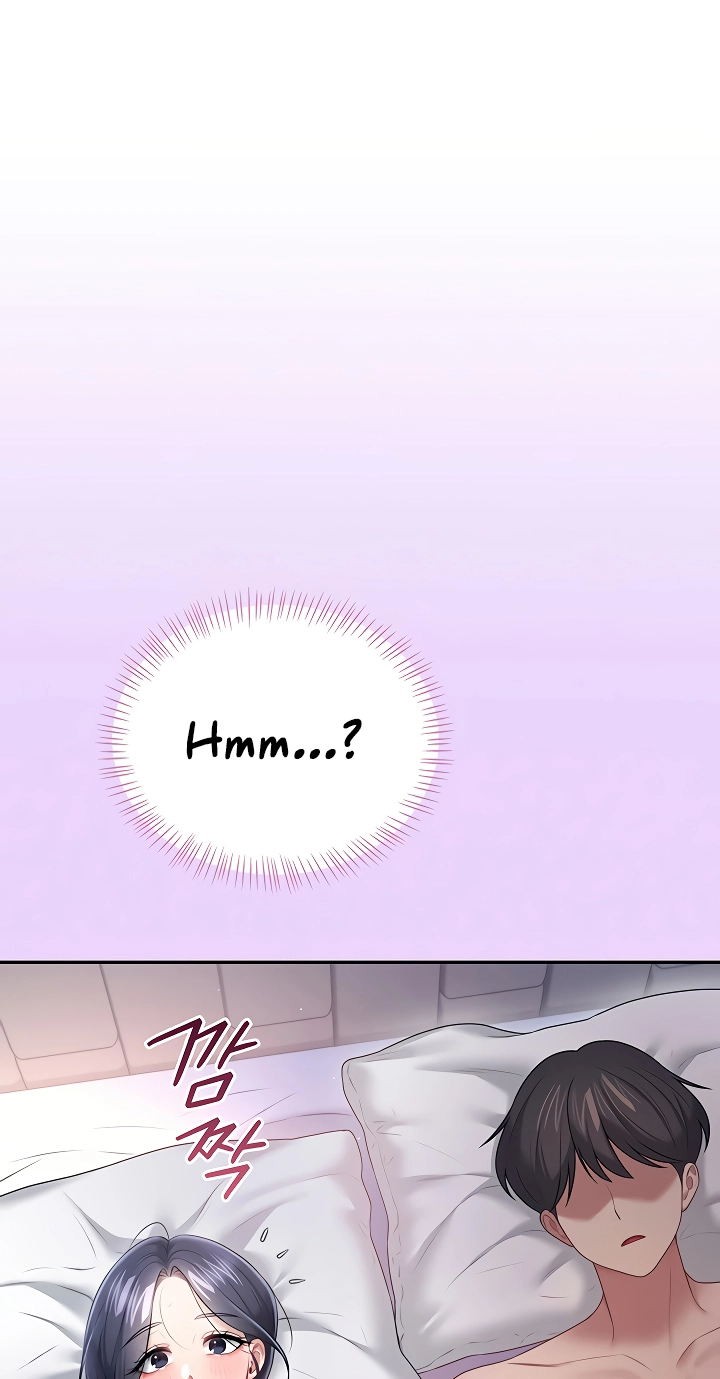 Wireless Onahole Chapter 96 page 43 - 