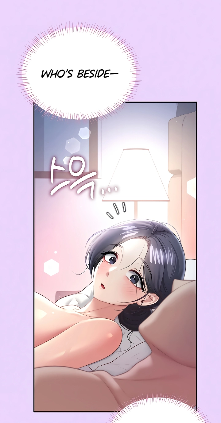 Wireless Onahole Chapter 96 page 45 - 