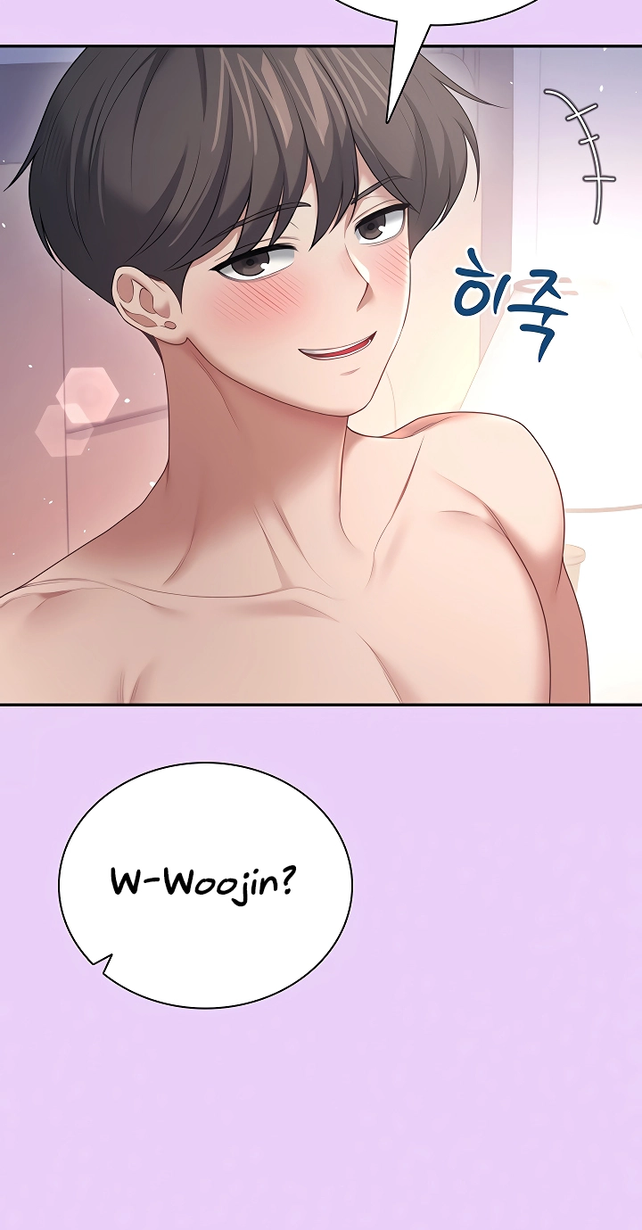 Wireless Onahole Chapter 96 page 47 - 