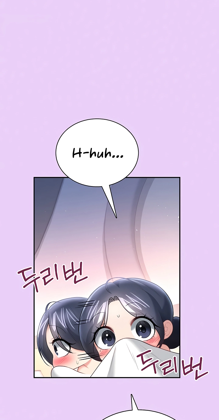 Wireless Onahole Chapter 96 page 48 - 