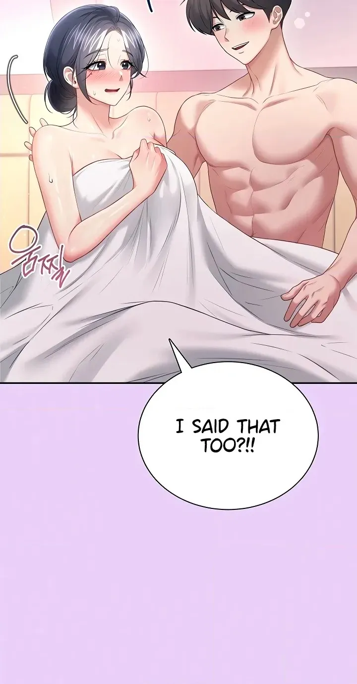 Wireless Onahole Chapter 96 page 50 - 