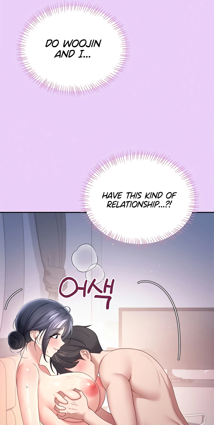 Wireless Onahole Chapter 96 page 51 - 