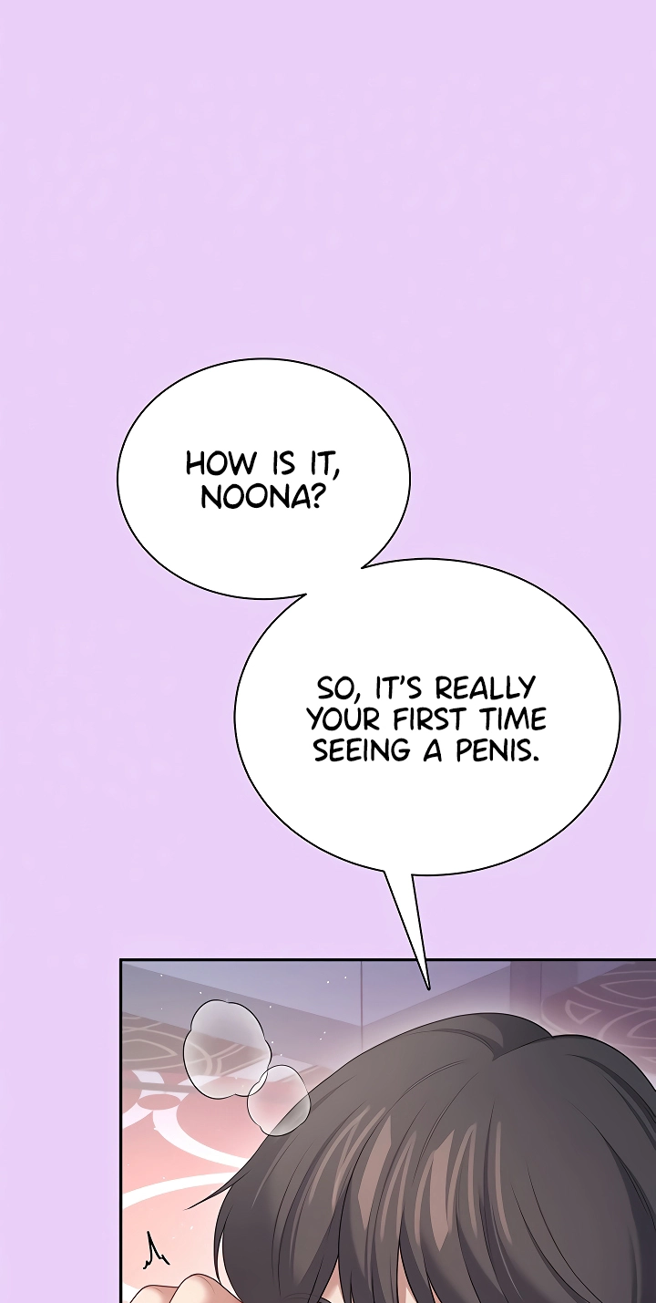 Wireless Onahole Chapter 96 page 55 - 