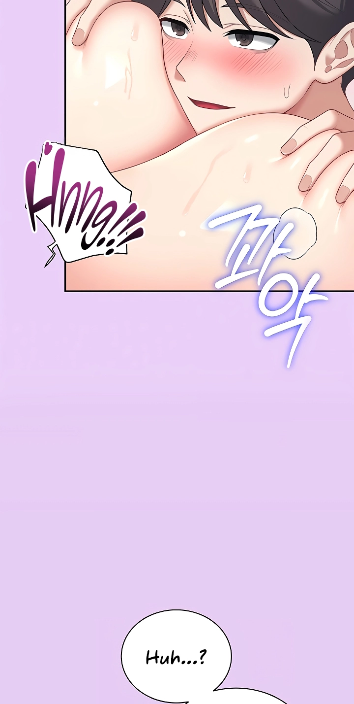 Wireless Onahole Chapter 96 page 56 - 
